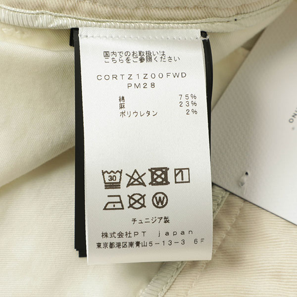 未使用品　PT TRINO REBEL FIT コットンリネン　48 PT TORINO パンツ スラックス EDGE エッジ 無地 コットン リネン